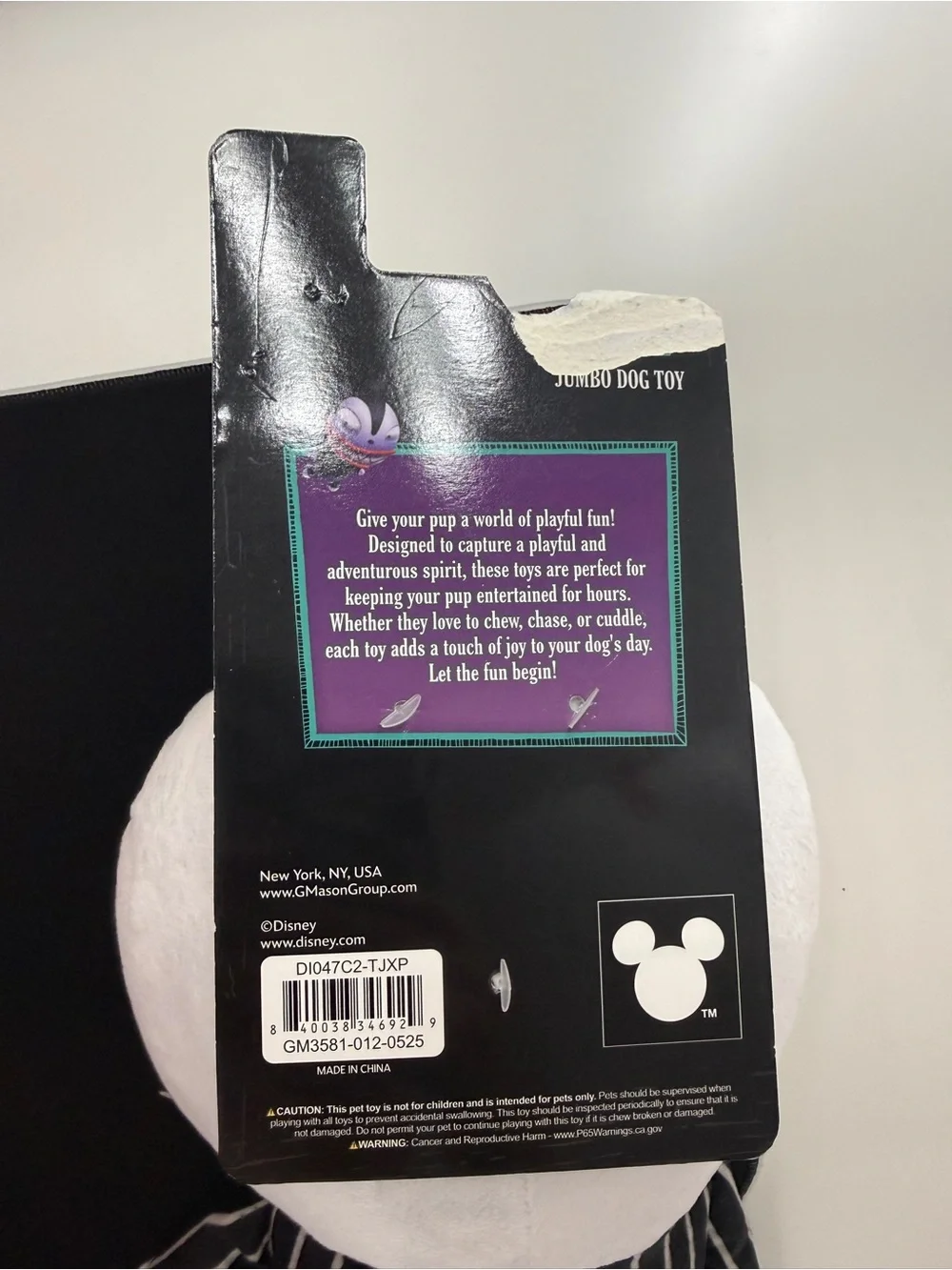 Disney Nightmare Before Christmas Jack Skellington JUMBO Plush Squeaker Dog Toy